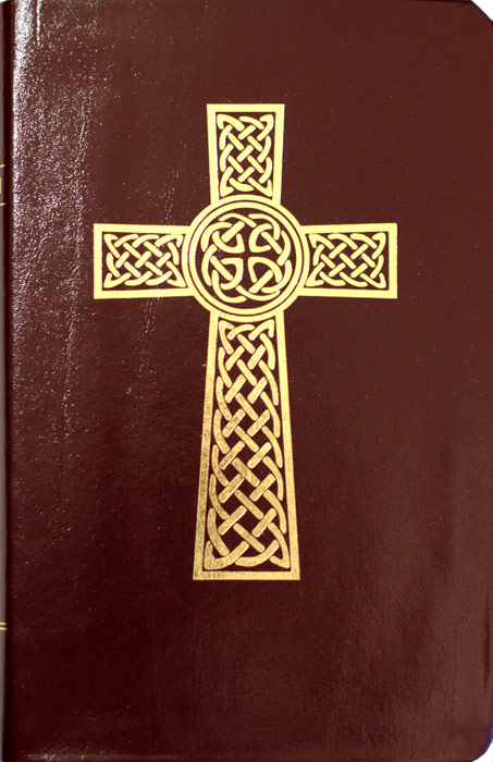 Библия каноническая (12,6х19,5см, Золотой крест, бордо, иск. кожа)