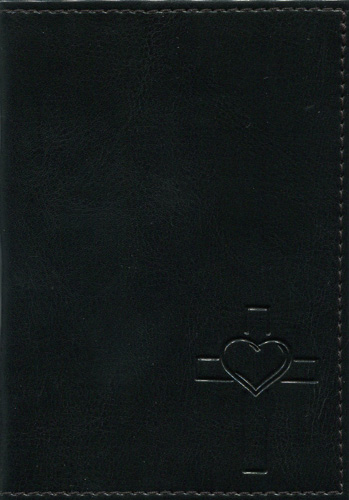 Обложка на автодокументы "Крест с сердцем" (черная)