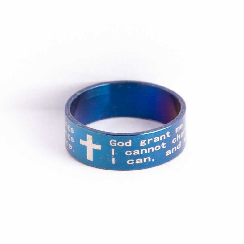 Кольцо - Молитва о душевном покое - на английском (синее) 22