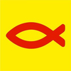 Наклейка Мини 5х5 см Красная Рыбка на желтом фоне