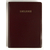 Библия каноническая (18х24см, коричневая, иск. кожа, золотой обрез, крупный шрифт, слова Иисуса выделены красным)