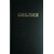 Библия каноническая (13х20,5 см, чёрная, тв. обл.)