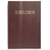 Библия каноническая (15,5х22,5см, тёмно-коричневая, мягк. обл.)