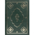 Библия с неканоническими книгами Ветхого Завета (12х17см, зелёный твёрдый переплёт)