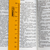 Библия каноническая (12х19см, тёмно-коричневая кожа, надпись "Библия", золотой обрез, индексы, молния, 2 закладки)