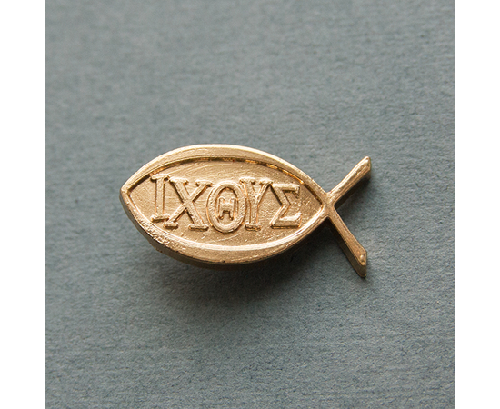Значок на цанге Рыбка-Иктус, металл под золото (ЗЦк-1)