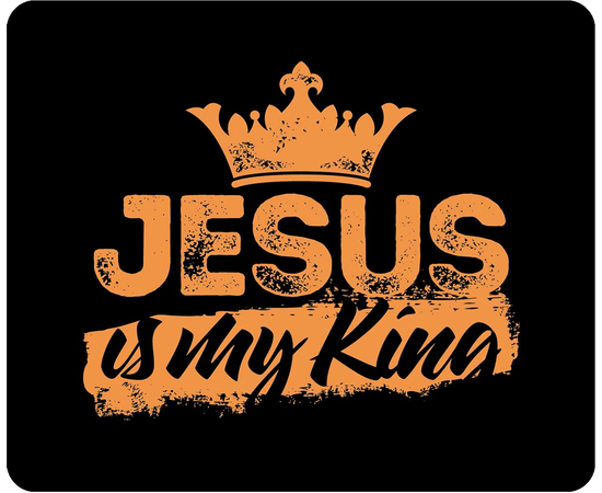 Коврик для мыши - Jesus is my King (чёрный)