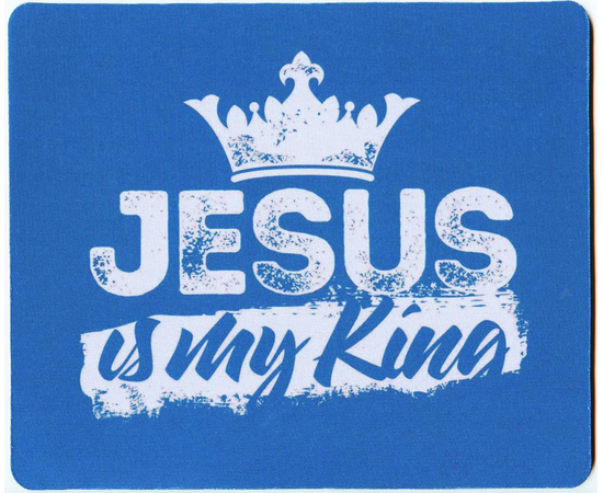 Коврик для мыши - Jesus is my King (голубой)