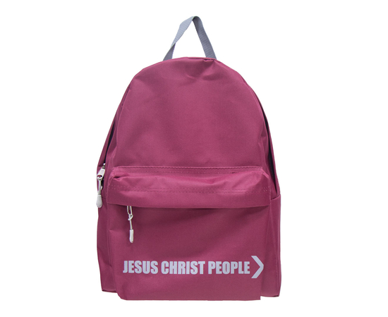 Рюкзак - Jesus Christ people (бордовый)