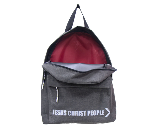 Рюкзак - Jesus Christ people (серый катионик)