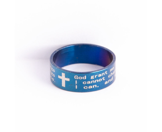 Кольцо - Молитва о душевном покое - на английском (синее) 17
