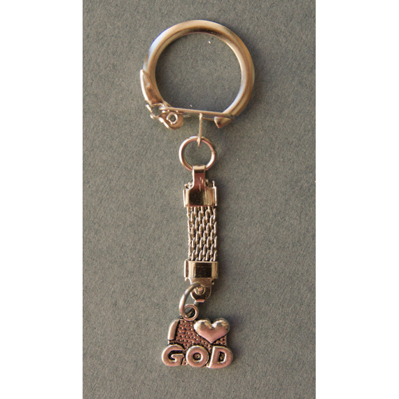Брелок металлический под серебро I love God (БСБМк-34)