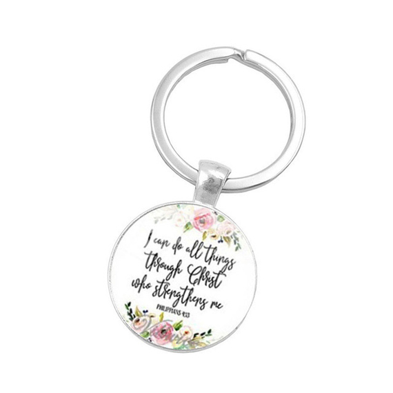 Брелок металлический с цветной вставкой "i can do all things through Christ who strengthens me"