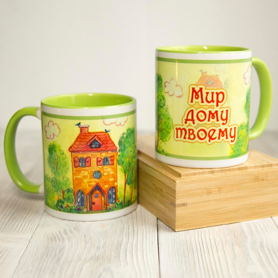 Кружка «Мир дому твоему» (детская)
