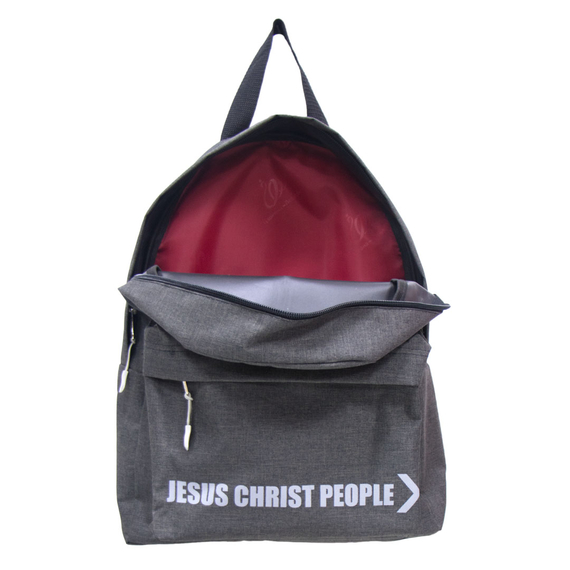 Рюкзак - Jesus Christ people (серый катионик)