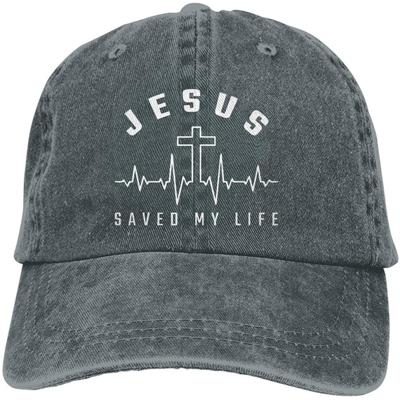 Кепка "Jesus saved my life" серая