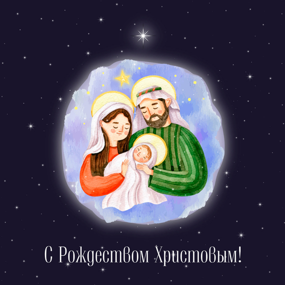 Открытка одинарная - Мечты о Рождестве